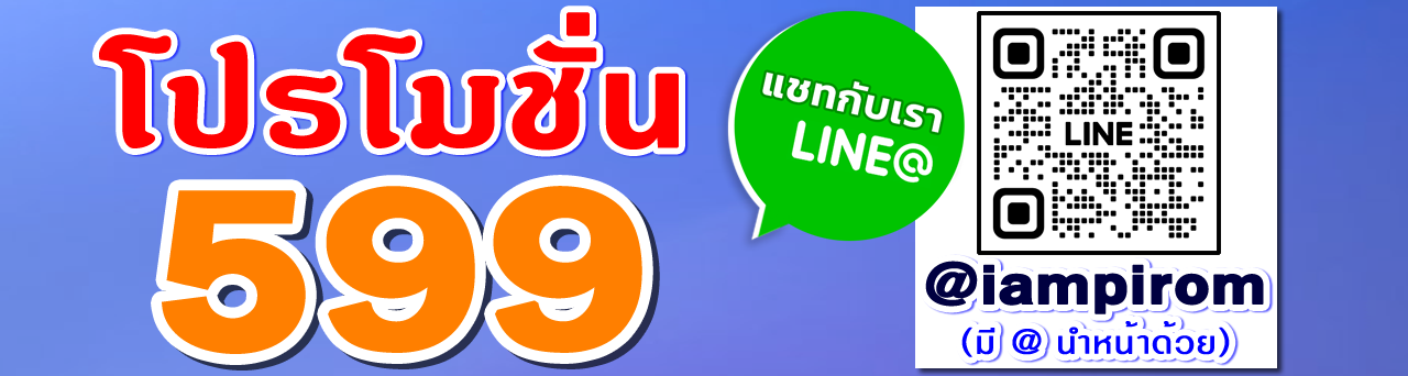 คอร์สเรียน Shopee Affiliate Lazada Affiliate TikTok Shop Affiliate สอนหาเงินออนไลน์ นายหน้าออนไลน์ 2024