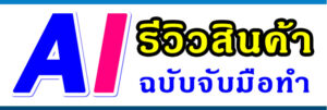 คอร์สสอนหาเงิน สร้างรายได้ออนไลน์ TikTokShop Shopee Facebook Youtube Lazada Affiliate แบบมืออาชีพ